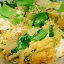 野菜と卵のシンプル胡麻風味炒め